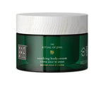 Rituals The Ritual of Jing Body Cream 220 ml