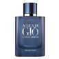 Armani Acqua Di Gio Profondo Mens Eau De Parfum 75ml Spray